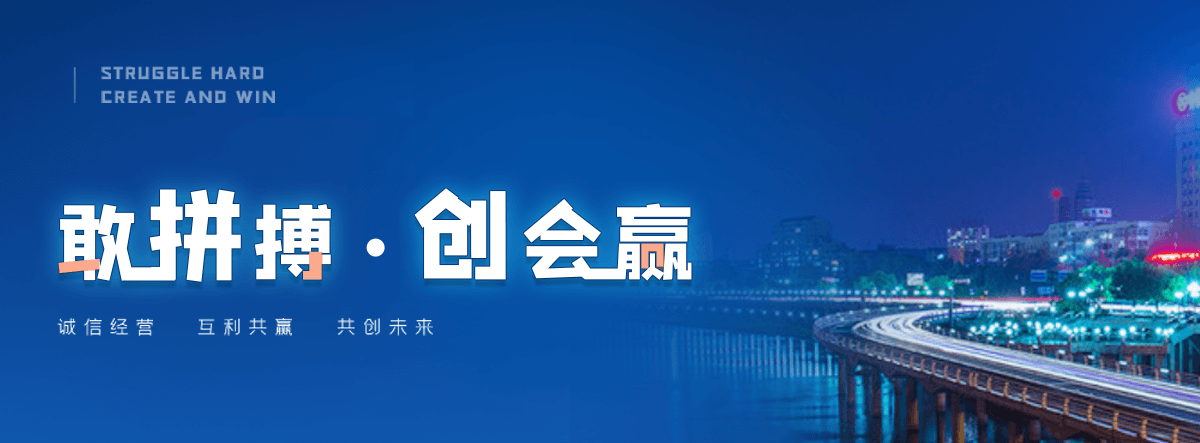 乌兰察布知名的高空作业平台有哪些